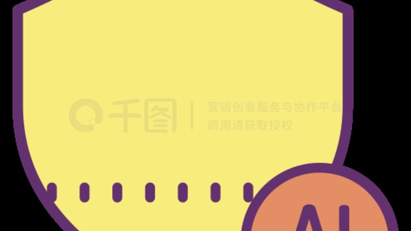 开源人工智能报价软件：揭秘其优缺点与选型策略
