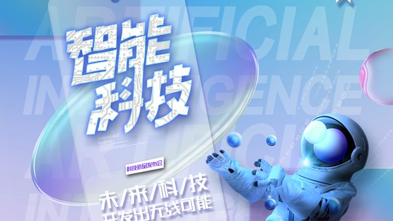 初中生用手机拍题软件哪个准确