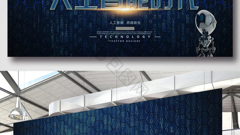 图片标注：数据标注中的关键注意事项