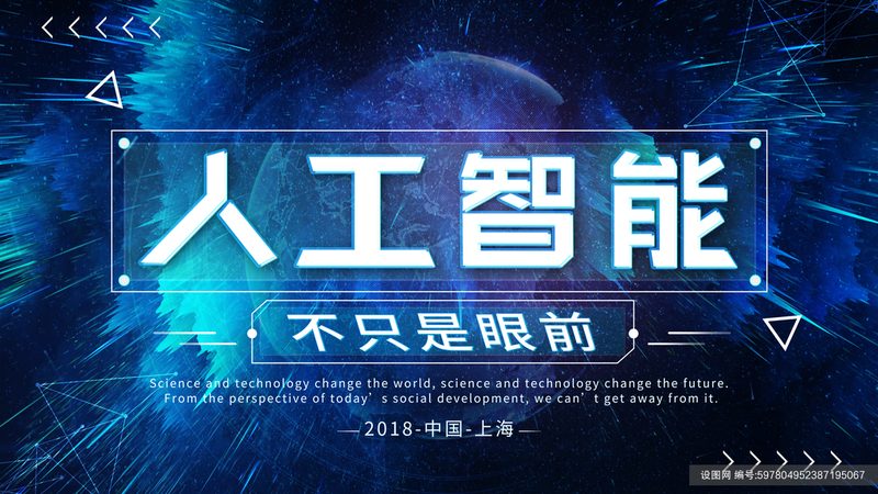 OCR识别技术在扫描件处理中的应用与安装流程详解