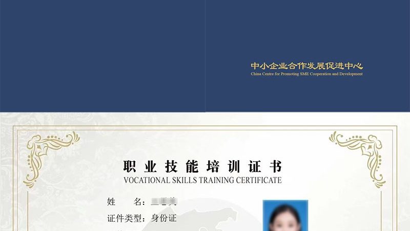 人脸识别安检机：日常维护的五大关键点**