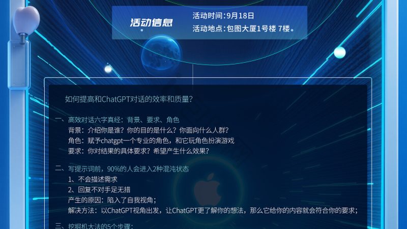 AI算法定制开发：揭秘定制化背后的关键要素