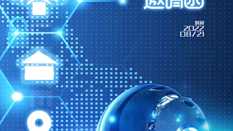 语义分割标注样本量如何确定？关键因素解析