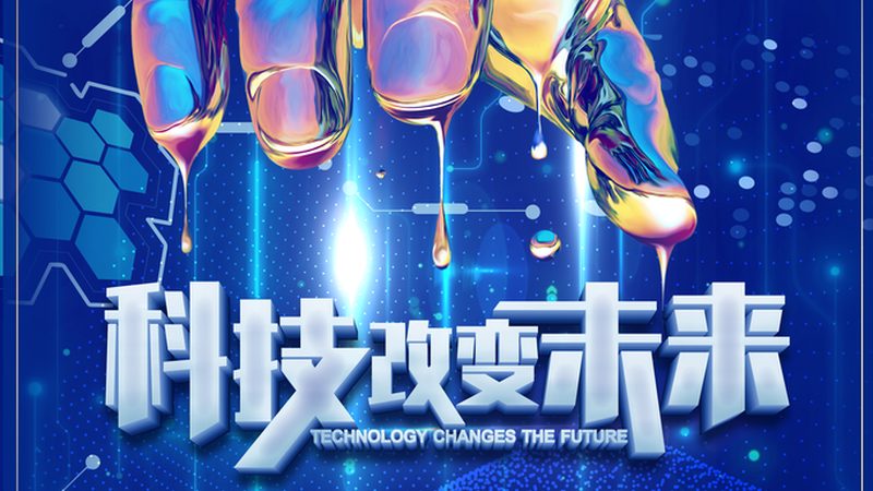 深度学习与机器学习：本质区别与面试题解析